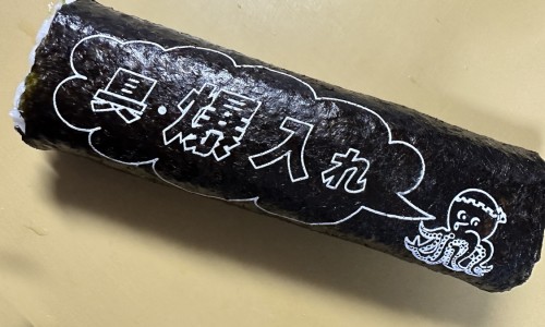 婴儿脸上色素斑怎么来的啊-婴儿脸上色素斑网 :分享婴儿脸上色素斑怎么去除-婴儿脸上色素沉着斑会消失吗知识